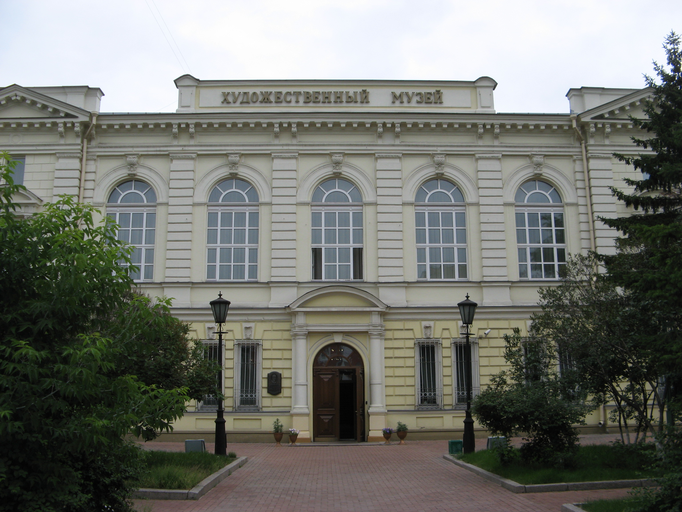 Иркутский областной художественный музей им. В. П. Сукачёва)